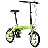Vouwfiets, City Compacte vouwfiets voor Urban Commuter, enkele snelheid, Lichtgewicht aluminium frame, City Compacte…