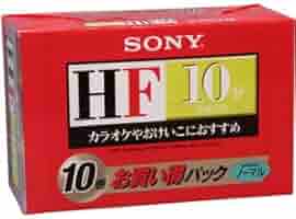 最終値下げ❗️【SONY】新品 オーディオカセットテープ ×2本 最終値下げソニーカセットテープセット - メルカリ