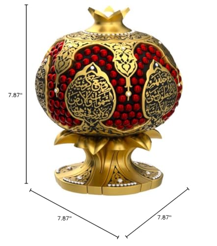 Pomegranate Muslim Home Table Decor Showpiece Eid Gift Islamic Ayatul Kursi (Gold) - Image 6