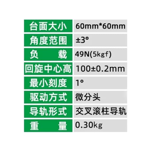 Plate-forme d'angle GPG60-100X de précision originale et rotative - 2