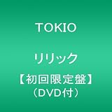 Stardust Lover Orchestra 歌詞