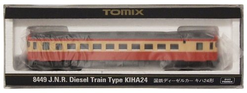 Kiha24 Train Diesel J.N.R. cadeau idéal de collection pour passionné de train miniature