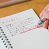 MUJI 無印良品