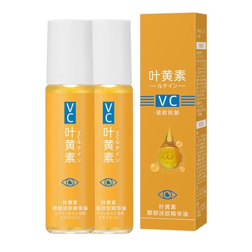 Aceite de Luteína para Ojos, Aceite Hidratante para el Contorno de Ojos, Masaje Nutritivo, Solución Portátil para una Mirada Revitalizada, Cosméticos de Belleza y Salud (2)