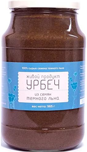 Regular Dealer Urbetch Rus D N D Dµn Golden Raw Organic Flaxseed P Ground