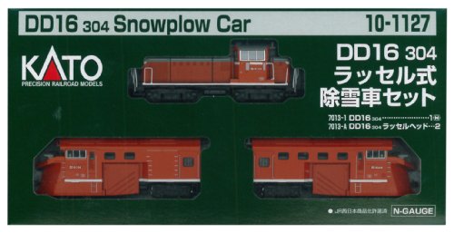 KATO N gauge DD16 304 snowplow set 10-1127 model railroad [hg3] | eBay