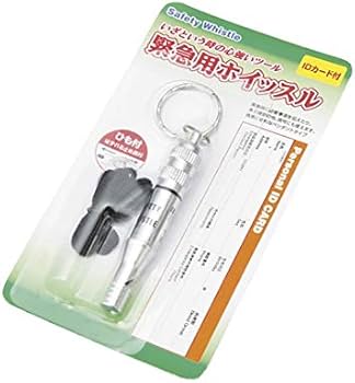 マクドナルド緊急ホイッスルレア、新品未使用 41UNSNugCSL._AC_UF350,