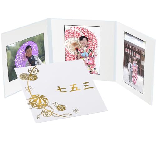 写真台紙 七五三 3面2l【まり 白『七五三』ゴールド箔 中枠白色】3面2L 手作り 無地 中枠付き アルバム 子供 お祝い 753 3歳 5歳 7歳 ギフト 日本製
