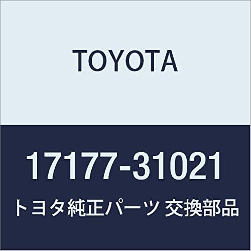 TOYOTA (toyota) Genuine Parts inte-kumanihorudo Toe head gasket No. 1 Part No 17177 – 31021