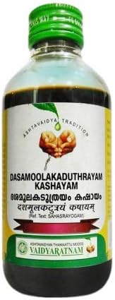 Vaidyaratnam Dasamoolahareethaki Leham 250g, (Pack of 2) Ayurvedic herbal products, Ayurveda Organic products
