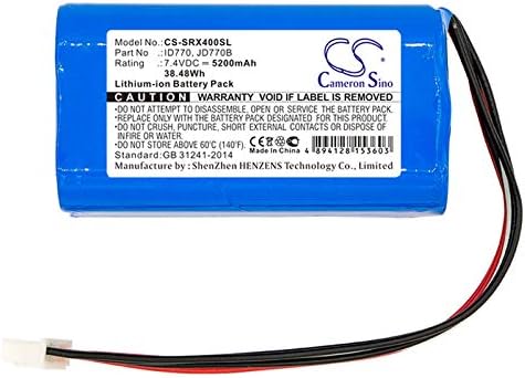 5200mAh / 38.48Wh Battery for Sony SRS-XB40, SRS-XB41 PN:Sony ID659B, ID770, JD770B