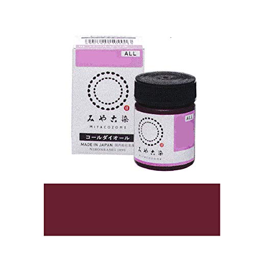Amazon | 桂屋ファイングッズ みやこ染め 布用 ECO 染料 コールダイ
