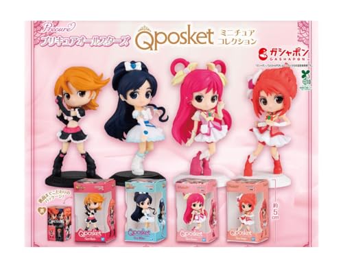 プリ.キュアオールスターズ Q posket ミニチュアコレクション [全4種セット](フルコンプ)【カプセル未開封】ガチャガチャ カプセルトイ