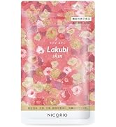 Amazon | NICORIO ニコリオ Lakubi ラクビ [約1,700万個の 酪酸菌