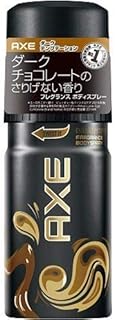 アックス フレグランス ボディスプレー ダークテンプテーション 60g × 3個セット