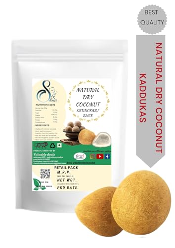 Image of NATURAL DRY COCONUT (DRY COCONUT, 500)