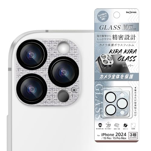 �C���O���� iPhone 16 Pro / 16 Pro Max / 15 Pro / 15 Pro Max (2024�N�������f��) �t�B���� �K���X�t�B���� �J�����ی� ����ɂ��� �n�C�u���b�h ��̌^ �L���L�� �d�x10H �X�}�z�t�B���� �J�����t�B