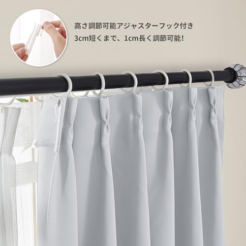 カーテンの遮光性能