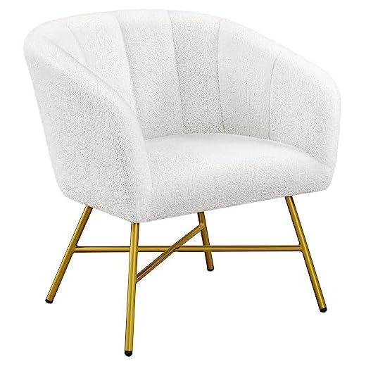 Yaheetech Boucle Barrel Chair, Modern Living Room Chair with Metal Legs and Soft Padded, Comfy Side Chair for Bedroom/Office/Study/Waiting Room, White