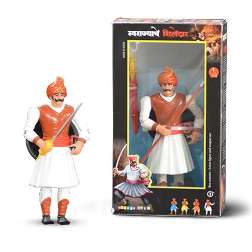 Image of Swarajyache Shiledar - The True Super Hero - 6 Inch Tall Action Figure with Accessories (Subhedar, White)