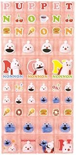 パペットスンスン タイルシール ピンク