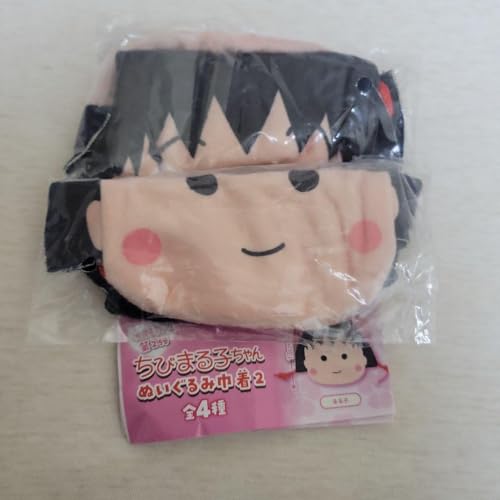 т܂qʂ݋В2 ܂q×2Zbg P