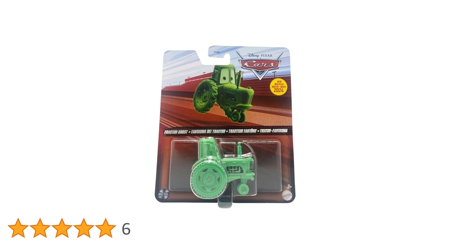 Amazon.co.jp: ディズニー カーズ トラクター ゴーストトイ 1:55