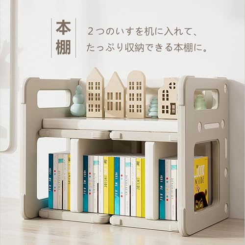 LZ LEISURE ZONE 子供 机 椅子 セット 基礎板 幼児 机 子供用テーブルと椅子3点セット テーブルはソファに変形 5way お絵描き リビング学習/絵かき/ダイニング/プレイセット 丸く加工し 38ヶ月以上－10歳 テーブルセット 【EN71認証済み】無毒無味 学習デスク ホワイト クリスマス 誕生日 プレゼント (カーキ デスク&チェア3点セット 5way) [4]