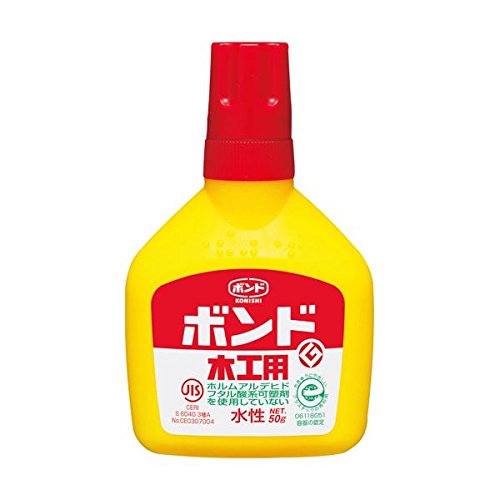 RjV ؍Hp{h 50g #10122 1 (×30Zbg)