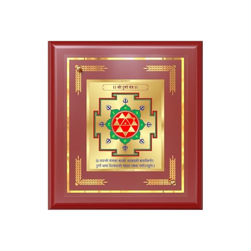 Image of DIVINITI Siddh Energised Durga Yantra | 24k Gold Plated Foil Powerful Protection Vastu Frame for Home, Office & Puja Room | Spiritual Yantra for Positive Energy, Protection & Prosperity (12 X 11 CM)
