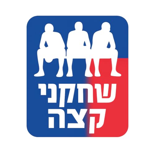 הדורבן הגיע (!) לדבר על העבר, ההווה והעתיד של סן אנטוניו