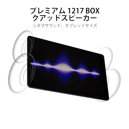 DOOGEE E3+ の商品画像 8