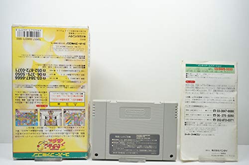 美少女戦士セーラームーンS くるっくりんの関連画像1