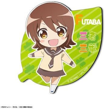 Amazon Co Jp 三者三葉 マグネットシート デザイン02 小田切双葉 文房具 オフィス用品