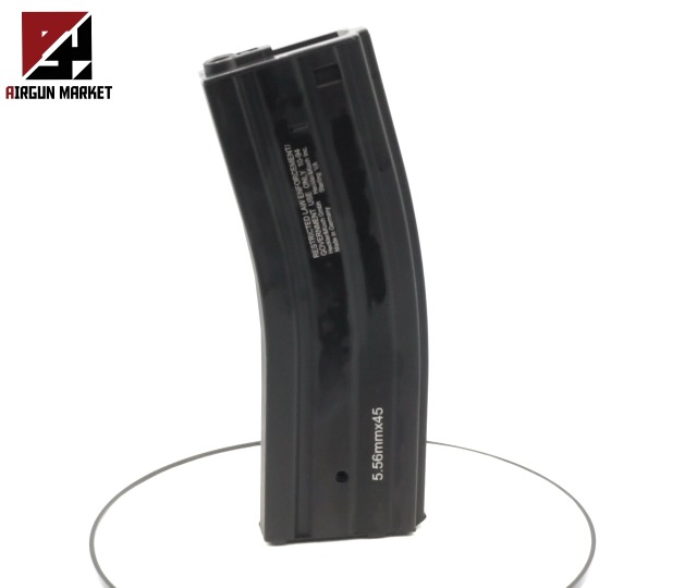 Amazon.co.jp: 【良品武品】東京マルイ M4用 H&Kタイプ 450連 多弾