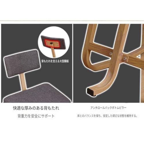 Kanuri 均衡チェア イージー設計 ダークブラウン通常フレーム 姿勢矯正シート 子供学習用膝掛けロッキングチェア (ベージュブラウンのコットンリネン) [4]