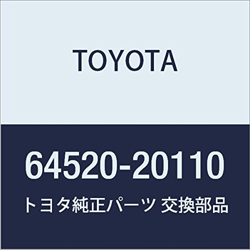 Amazon | TOYOTA (トヨタ) 純正部品 ラゲージコンパートメントドア