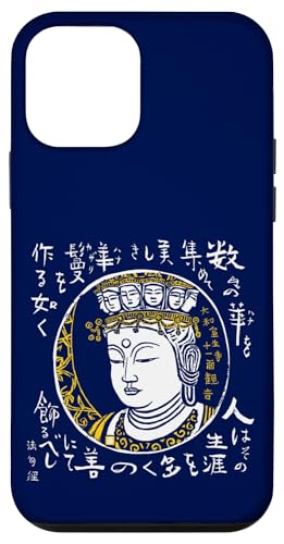 w { |p  VUJ^c ŉ  \ʊωiaj߉ޗľt ŉ gђB X}zP[X iPhone 12 mini p