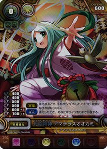 Amazon.co.jp: 《光臨舞神・アマテラスオオカミ》B02-055SR【パズル