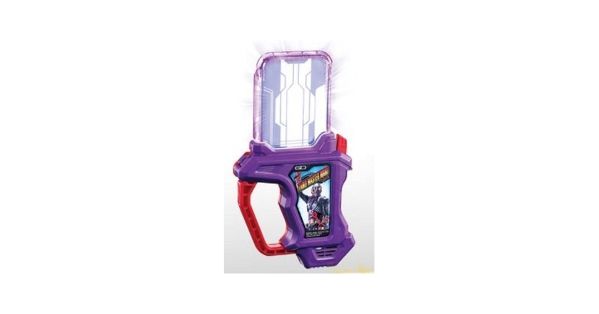 Amazon.co.jp: 仮面ライダーエグゼイド DX平成十大レジェンド