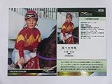 BBM2018インフィニティ/INFINITY■レギュラーカード■085/佐々木竹見/競馬