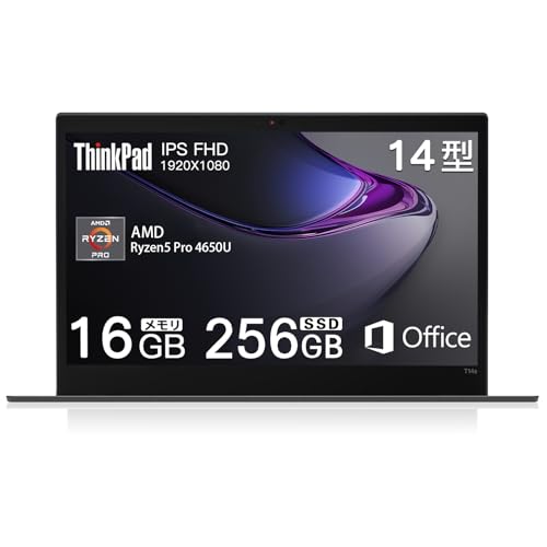美品〉Thinkpad T14s 16GBレノボ 第10世代14型 Lenovo Amazon.co.jp: レノボ ThinkPad T14s,14インチ ノートパソコン