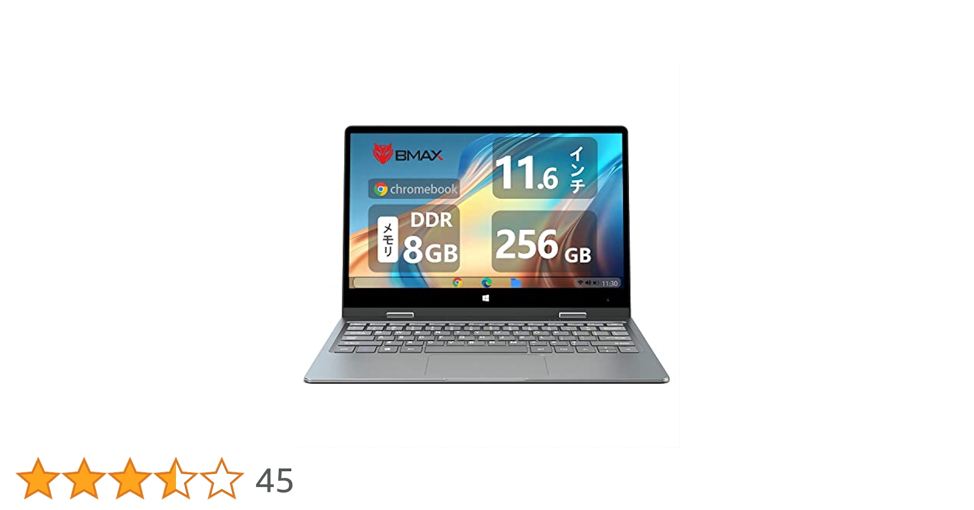 Windows10Pro 8GB 256GB（SSD）11.6インチ　BMAX BMAX S14 Pro Intel N5000 8GB RAM 256GB SSD CPU 1920*1080 14