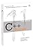 C++ Primer (5th Edition)