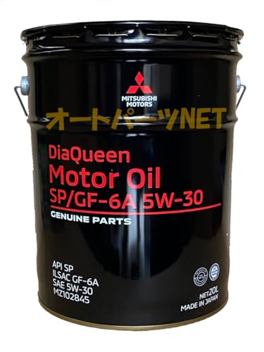 Amazon | 三菱純正用【ダイヤクィーン】エンジンオイル【SP/GF-6A 5W