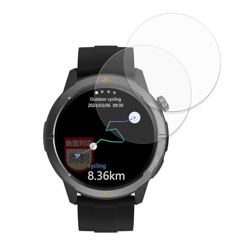 MotoMoto �t�B���� AGM Legion (2���Z�b�g) �p �ȖʑΉ� �ی�t�B���� ���ȏC���ޗ� �������Ŕ����� ���{��