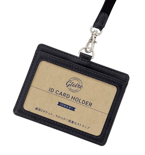 レイメイ藤井 IDホルダー グロワール ブラック GLP1172B