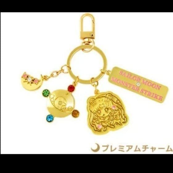 セーラームーン モンスターストライク コラボ プレミアムチャーム