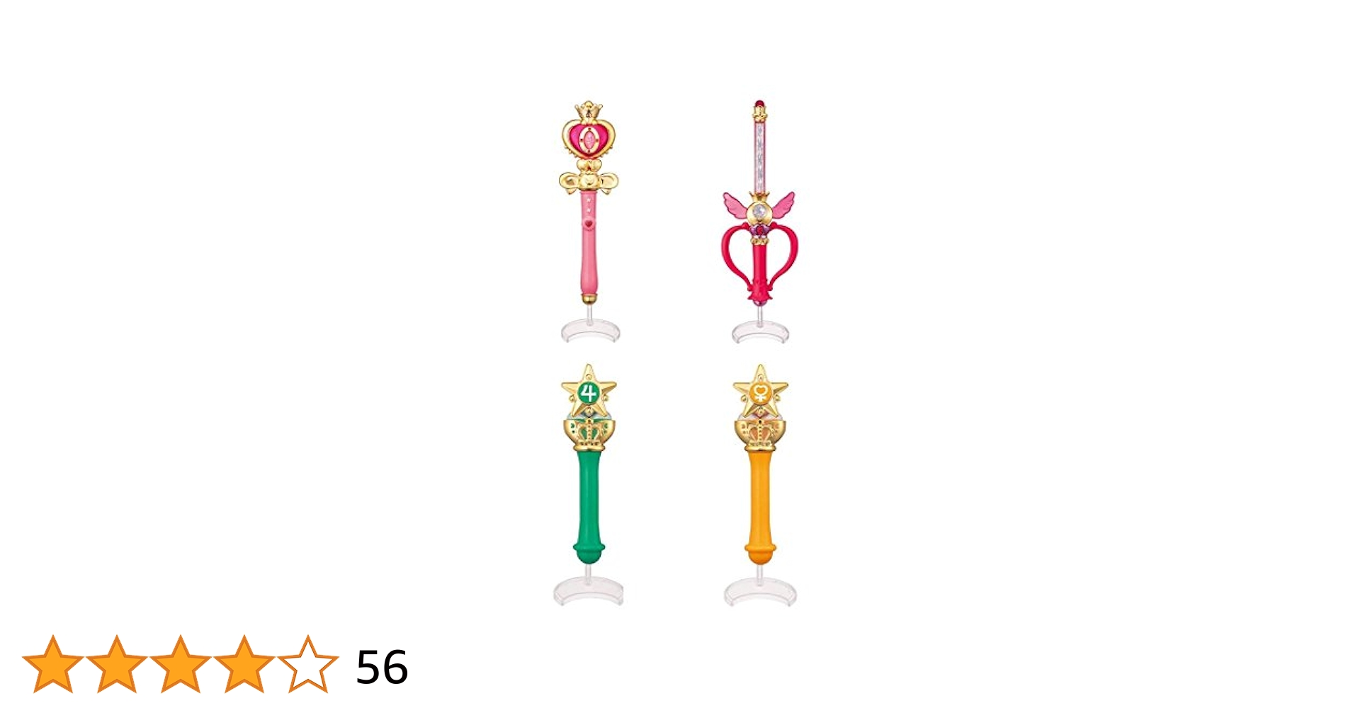 セーラームーン スティック＆ロッド2 全4種 Amazon.co.jp: 美少女戦士セーラームーン 変身ロッド&スティック