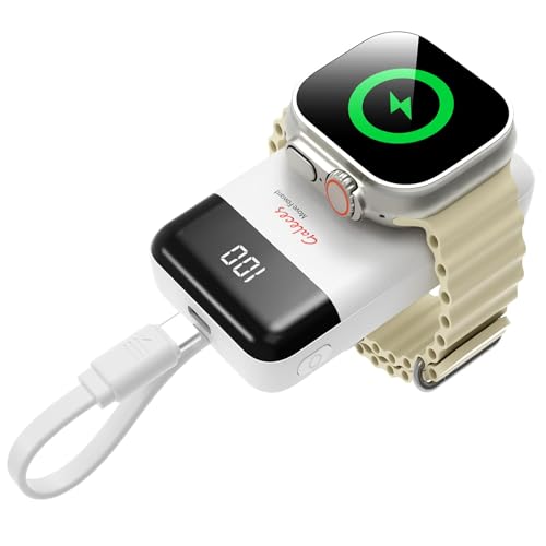 Galeces 3000 mAh Kabelloses Tragbares Ladegerät Für Apple Watch 2-in-1 Magnetisches Ladekabel Smartwatch Travel Wireless Charger Mini Keychain Powerbank Für Iwatch10/9/8/7/6/5/4/3/2/SE/Ultra (Weiß)